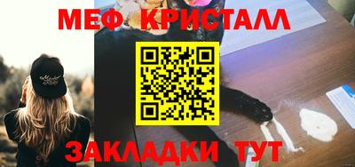 МДПВ Новодвинск