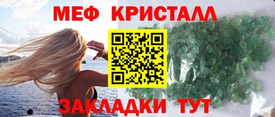 МДПВ Новодвинск