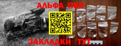 МДПВ Новодвинск