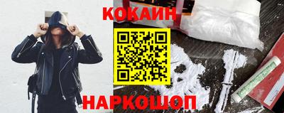 Альфа ПВП Новокубанск