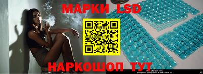 Альфа ПВП Новокубанск