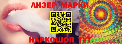 МДПВ Новодвинск