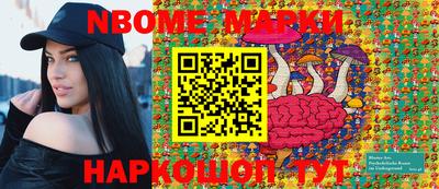 МДПВ Новодвинск