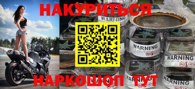 МДПВ Новодвинск