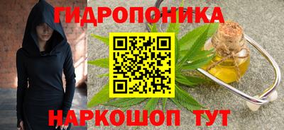 Альфа ПВП Новокубанск