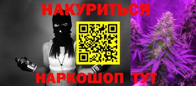 Альфа ПВП Новокубанск