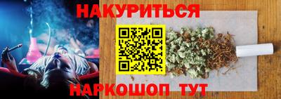 Альфа ПВП Новокубанск