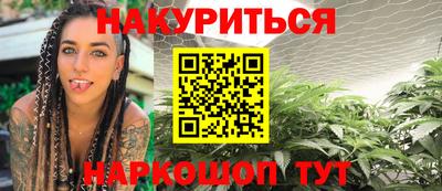 МДПВ Новодвинск