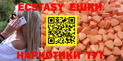 МДПВ Новодвинск