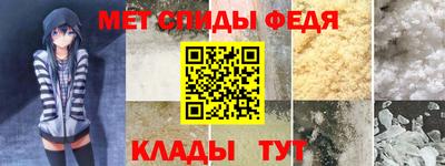 Альфа ПВП Новокубанск