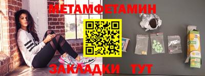 МДПВ Новодвинск