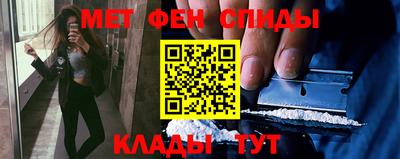 Альфа ПВП Новокубанск