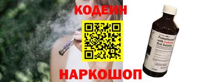 мефедрон мука Новозыбков