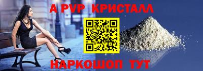 МДПВ Новодвинск