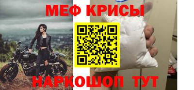 Альфа ПВП Новокубанск