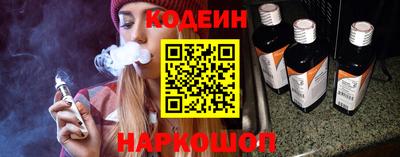 МДПВ Новодвинск