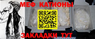 Альфа ПВП Новокубанск